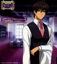 BUY NEW suteki tantei labyrinth - 165676 Premium Anime Print Poster